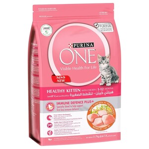 Purina One Healthy Kitten Dry Cat Food With Chicken 2.7Kg