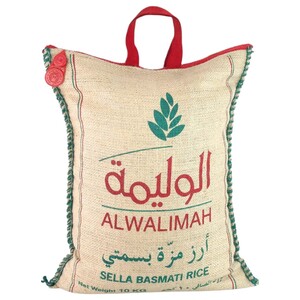 Al Walimah Sella Basmati Rice 10Kg