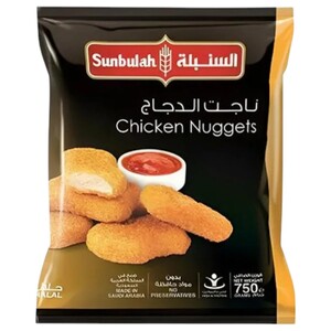 Sunbulah Chicken Nuggets 750G