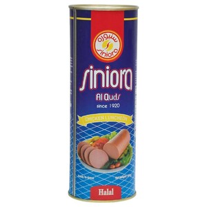 Siniora Chicken Luncheon 800G