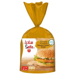 Sadia Breaded Chicken Burger 840G