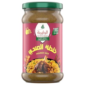 Al Walimah Mandi Mix 300G