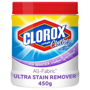 Clorox Stain Remover Powder For White Clothes 450G