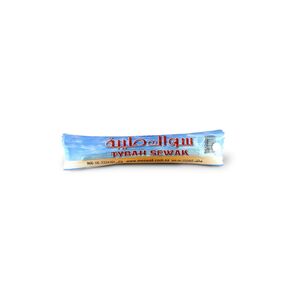 Tybah Special Sewak