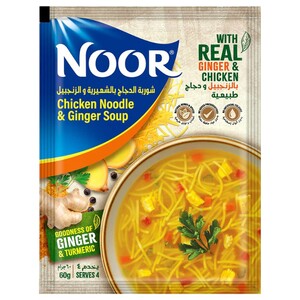 Noor Chicken Noodle & Ginger Soup 60G