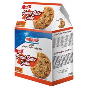 Americana Peanut Butter Cookies 160G