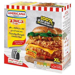 Americana Crunchy Burger Chicken Fillet Hot & Spicy 440G