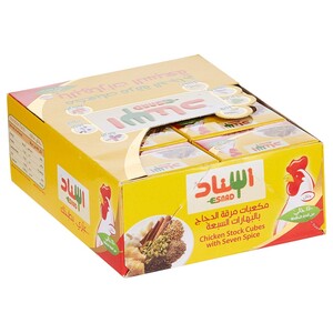 Esnad Chicken Stock Cubes With Seven Spices 20G X24