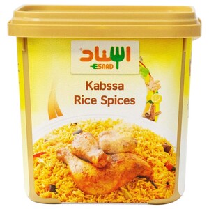 Esnad Kabsa Rice Spices 200G