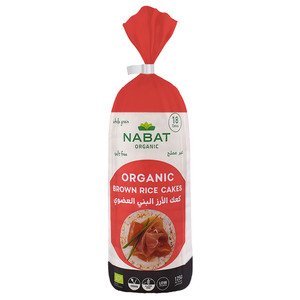 Nabat Brown Rice Cakes Salt Free Organic 125G
