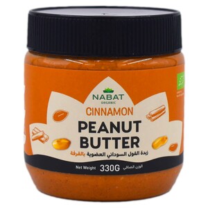 Nabat Peanut Butter Cinnamon Organic 330G