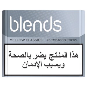 Blends Mellow Classics