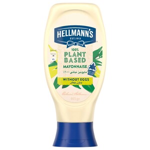 Hellmann's Mayonnaise Plant Based Without Eggs 405G