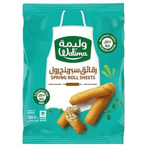 Walima Spring Roll Sheets 160G
