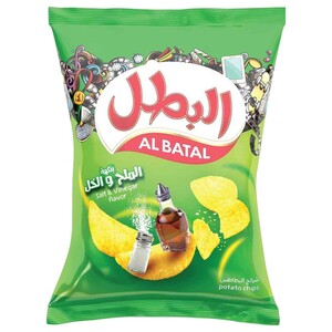 Al Batal Potato Chips Salt & Vinegar 110G
