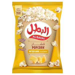 Al Batal Popcorn Butter 90G