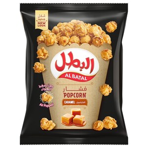 Al Batal Popcorn Caramel 140G