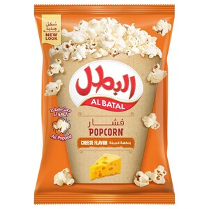 Al Batal Popcorn Cheese 90G