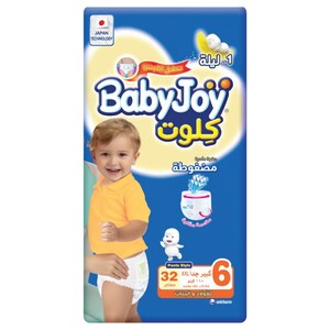 Baby Joy Jumbo Pants Extra Large Size 6 32 Pieces