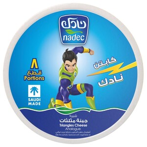 Nadec Cheese Triangle 8 Portions 120G
