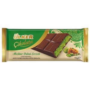 Ulker Chocolate Dubai 93G