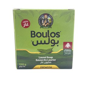 Boulos Laurel Soap 150G