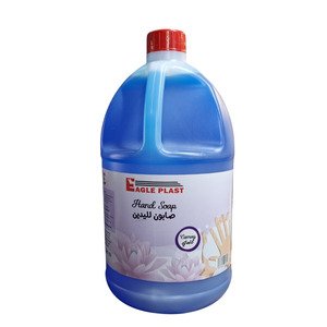Eagle Plast Hand Soap Camay