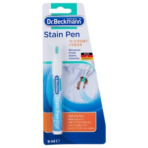 Dr.Beckmann Stain Remover Pen 9Ml