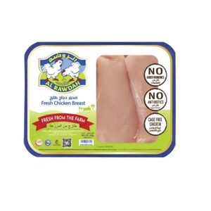 Al Rawdah Fresh Chicken Breast Boneless 500 Gr