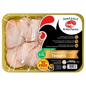 Al Ain Farms Fresh Chicken Thigh 900G -10%