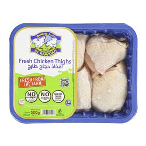 Al Rawdah Fresh Chicken Thighs 500 Gr