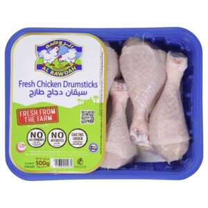 Al Rawdah Fresh Chicken Drumstick 500G