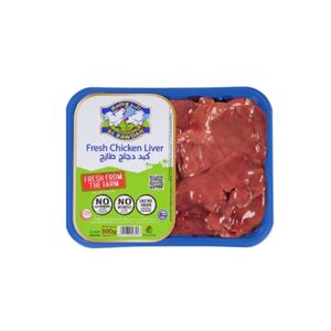 Al Rawdahfresh Chicken Livers/Hearts 500G