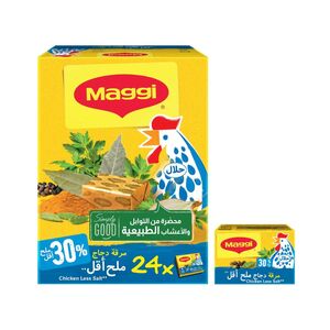 Maggi Bouillon Chicken Low Salt 22G X24