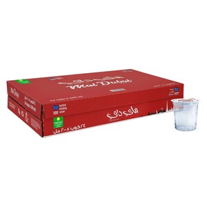 Mai Dubai Drinking Water Cup 200Ml X24