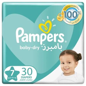 Pampers Regular Diapers Mainline Mega Pack Size 7 30 Pieces