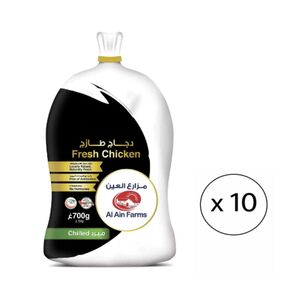 Al Ain Farms Fresh Whole Chicken 700 Gr Pack Of 10