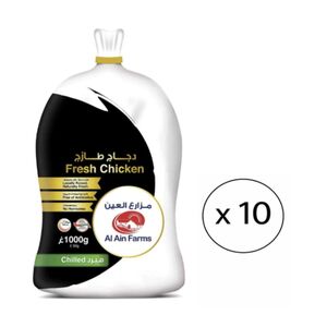 Al Ain Farms Fresh Whole Chicken 1 Kg Pack Of 10