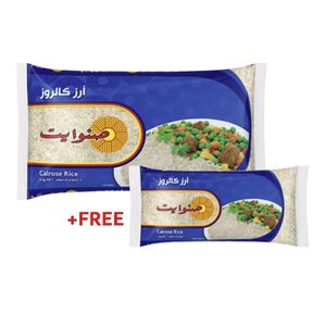 Sun White Calrose Rice 5 Kg +1 Kg Offer