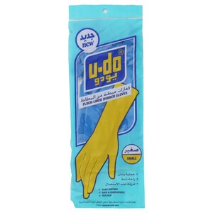 U-Do Rubber Gloves Small