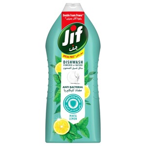 Jif Anti Bacterial Dishwash Mint & Lemon 1275Ml