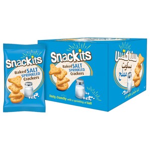 Nabil Snackits Baked Crackers Salted 40G X12