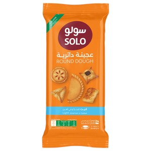 Solo Sambusa Dough Light 360G