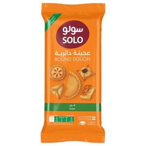 Solo Sambusa Dough Oven 360G