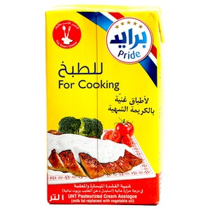 Pride Cooking Cream 1L