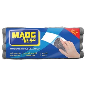Maog Jumbo Soft Wire Cleaning Wool Steel 16 Pieces
