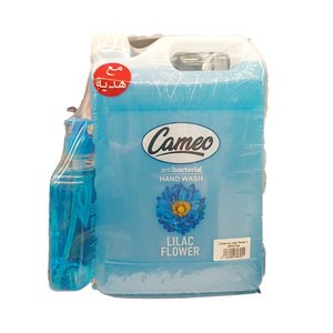 Cameo Liquid Soap Lilac Flower 4L+500Ml Free