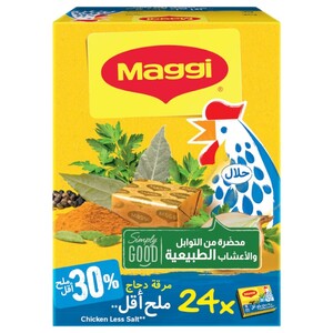 Maggi Chicken Stock Less Salt 20G X24