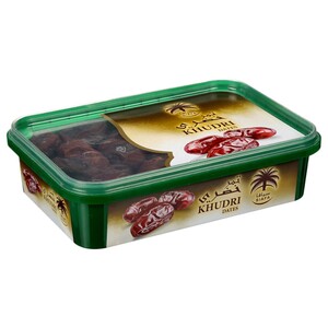 Siafa Khudri Dates 400G