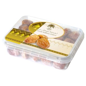 Siafa Sukkary Ruthub 500G